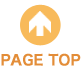 PAGETOP